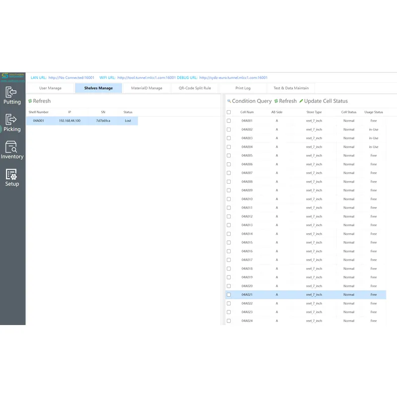 SIR5000B SMT Inelligent Reel Storage Torlley –Smart EMS factory partner