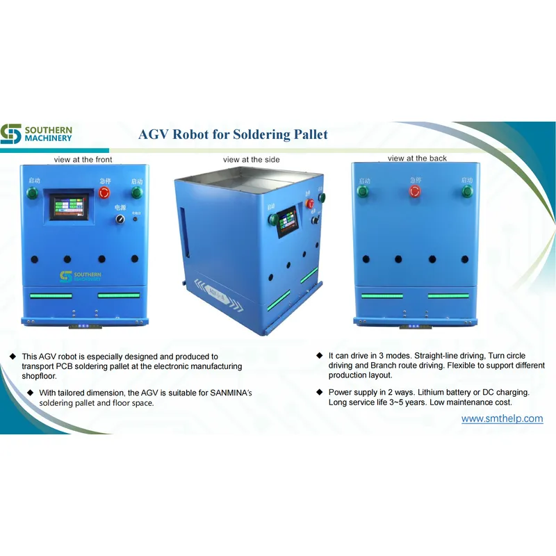 SWZ-10H-A AGV trolley – Smart EMS factory partner