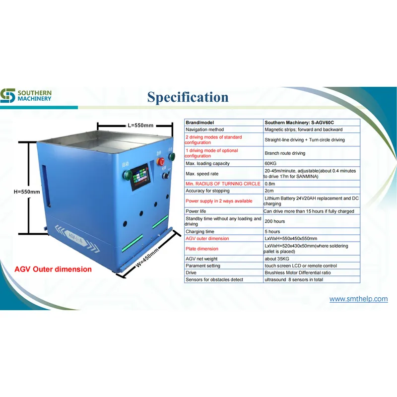SWZ-10H-A AGV trolley – Smart EMS factory partner