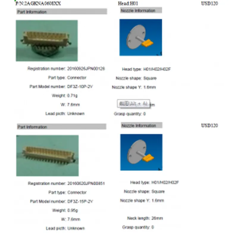 اطلب فوهة فوجي من سلسلة 2aggnb لموصلات موليكس وخرطوم اليوم!
