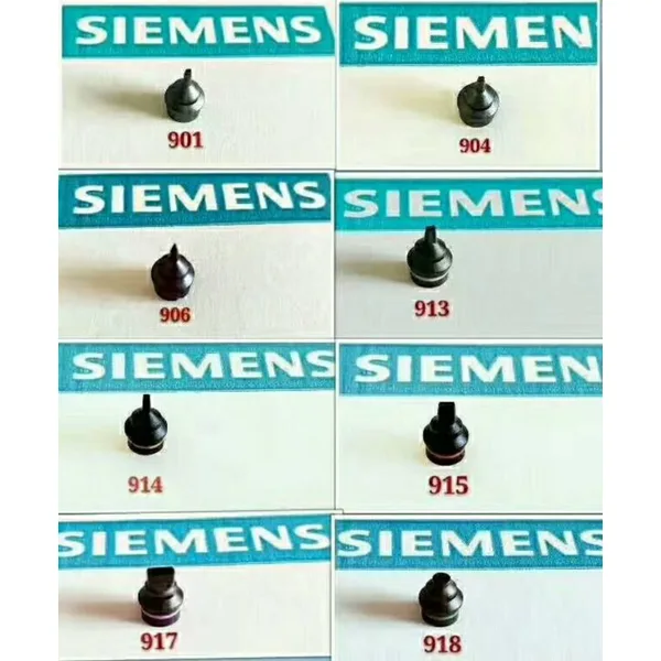 mejore la eficiencia con la boquilla siemens 714/914 - compre ahora