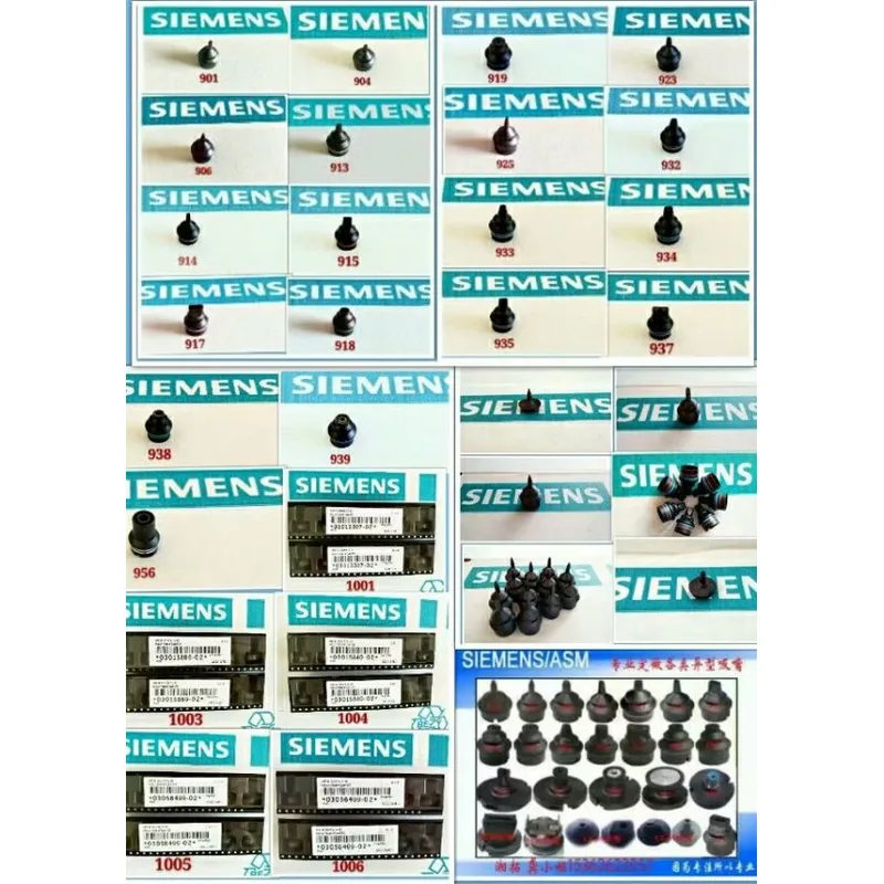 mejore la eficiencia con la boquilla siemens 714/914 - compre ahora