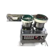 BF-2002D BOWL FEEDER for PCB assembly manufacturing