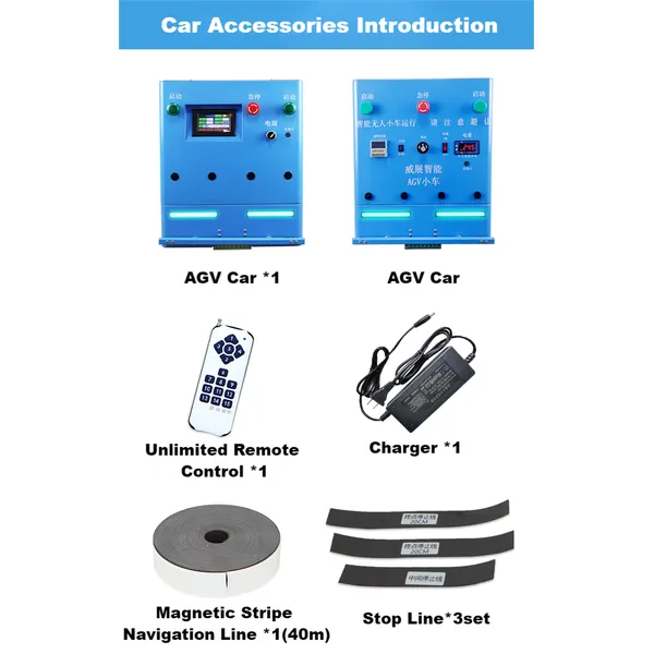 SWZ-10H-A AGV trolley – Smart EMS factory partner