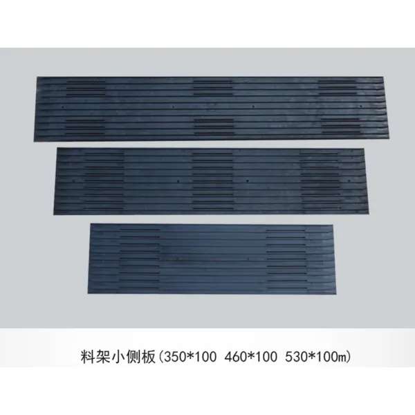 stop clip for PCB magazine racks – Smart EMS factory partner