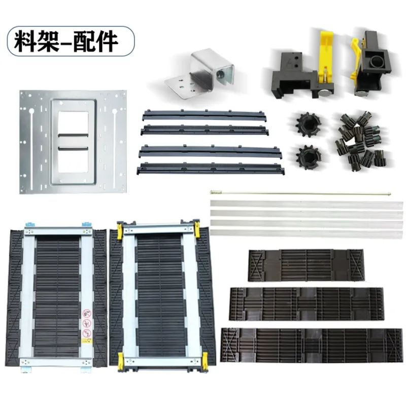 stop clip for PCB magazine racks – Smart EMS factory partner