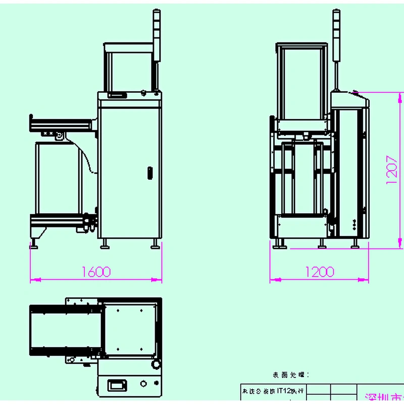 S-MLD350 Mini PCB Loader with small footprint – Smart factory partner