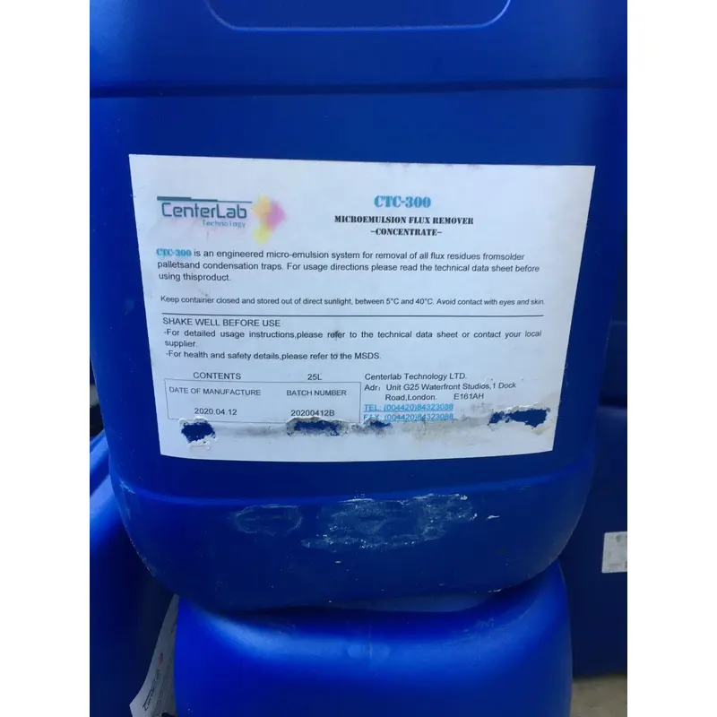 SME24 Auto Nozzle Cleaning machine – Smart EMS factory partner