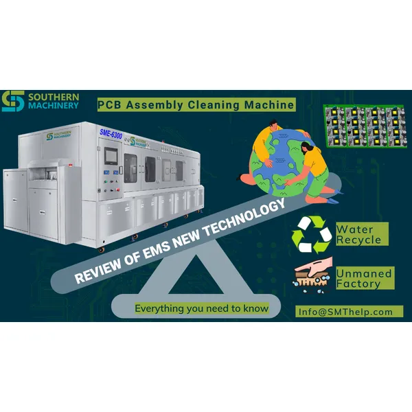 آلة تنظيف ممسحة السيارات SME220 للكاشطة - شريك مصنع Smart EMS