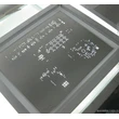 3 minutes to complete a SMT stencil cleaning, improving the quality of your electronic products. – Smart EMS factory partner