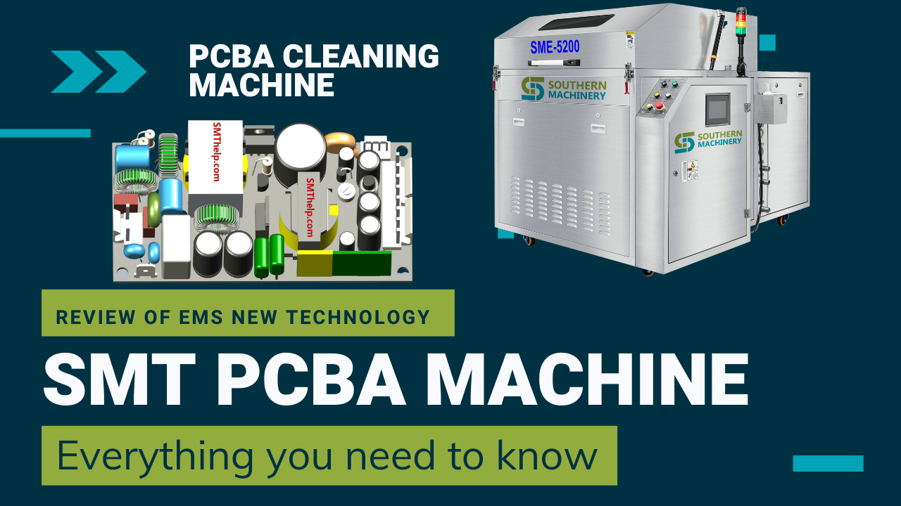 آلة تنظيف السطح ثنائي الفينيل متعدد الكلور SMT Professional Manufacturer - Smart EMS Factory Partner