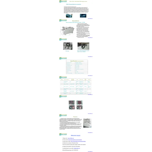 S1688 SMT Stencil Cleaning Machine - شريك مصنع Smart EMS