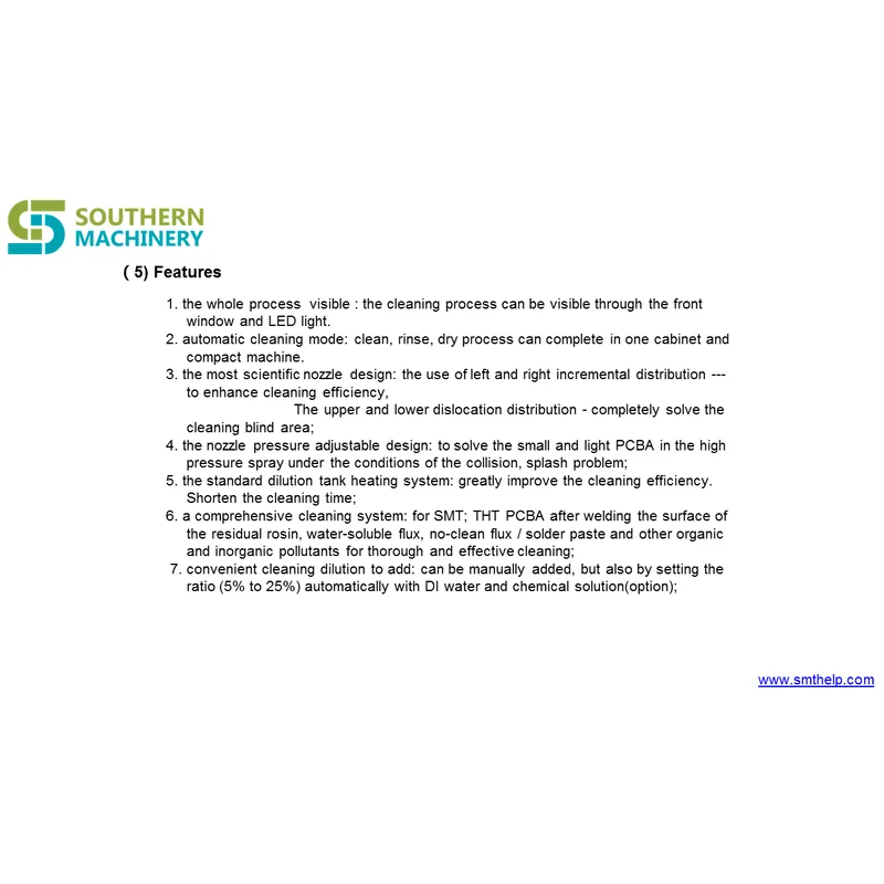 sme5600 آلة تنظيف pcba pcba الأنظف - شريك المصنع الذكي ems