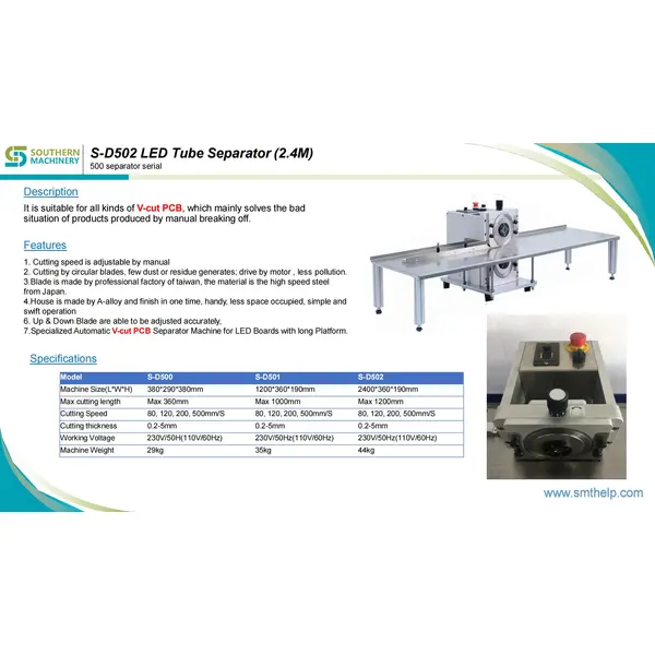 S-D502  LED Board Separator – Smart EMS factory partner