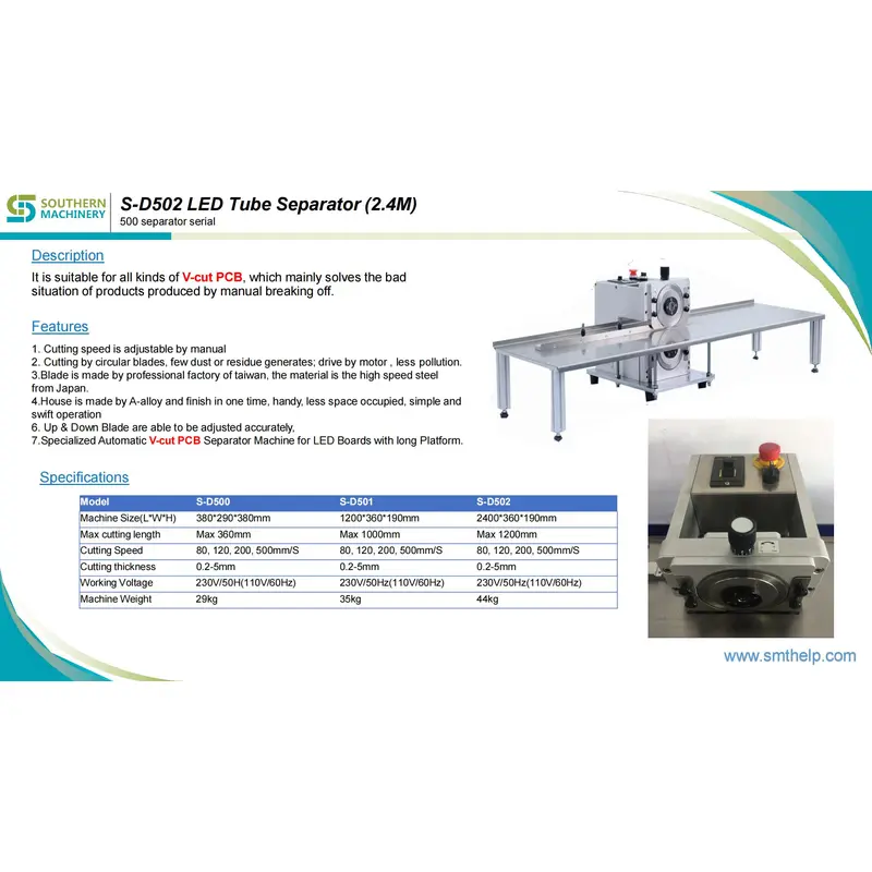 S-D502 LED Board Separator – Smart EMS factory partner