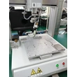 S-320AT Inline Auto Lead Cutter Machine – Smart EMS factory partner