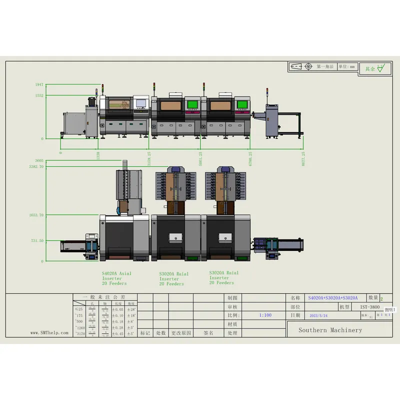 آلة الإدراج التلقائي المحورية s4000 - شريك المصنع الذكي EMS
