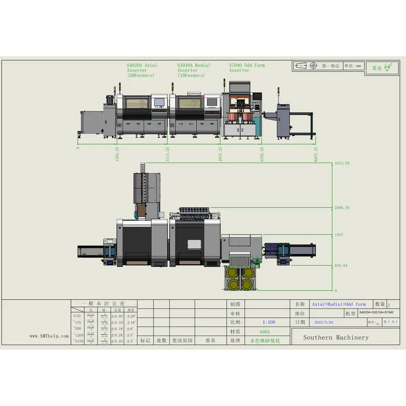 آلة الواضع المحوري s-4000 - شريك المصنع الذكي EMS
