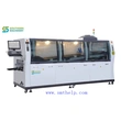 S-ws250 Automatic Wave Soldering Machine - Advanced PCB Soldering Solution for Electronics Assembl