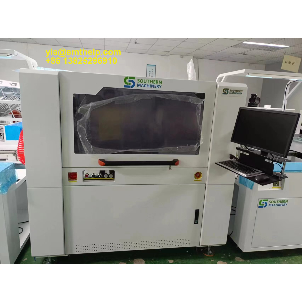 STZ-P350 Selective Conformal Coating & Dispensing Machine: The Online Coating and Underfill Platform Guide by Southern Machinery