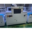 UV Curing Oven optimizes PCB dispensing process
