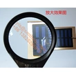ESD Magnifying Lamp improves soldering quality for SMT PCBA