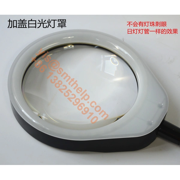 ESD Magnifying Lamp improves soldering quality for SMT PCBA