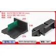 ESD PCB turnover rack international anti-static standard