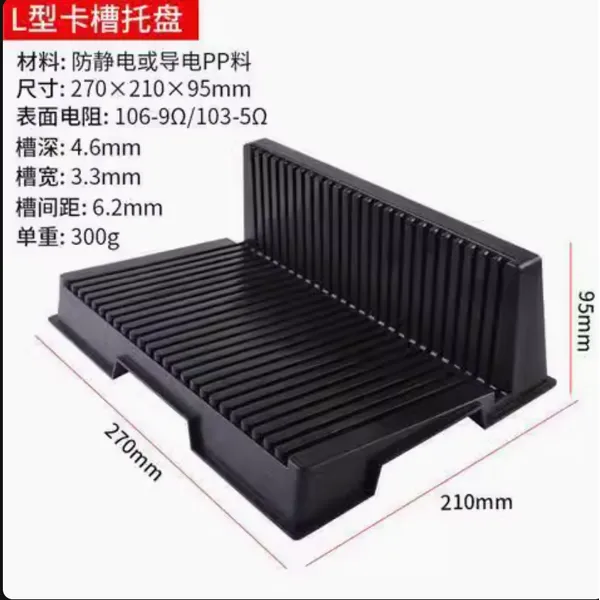 ESD PCB turnover rack international anti-static standard