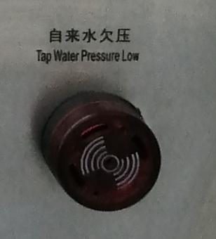 Red Tap Water Pressure Low alarm beacon on a DI water machine