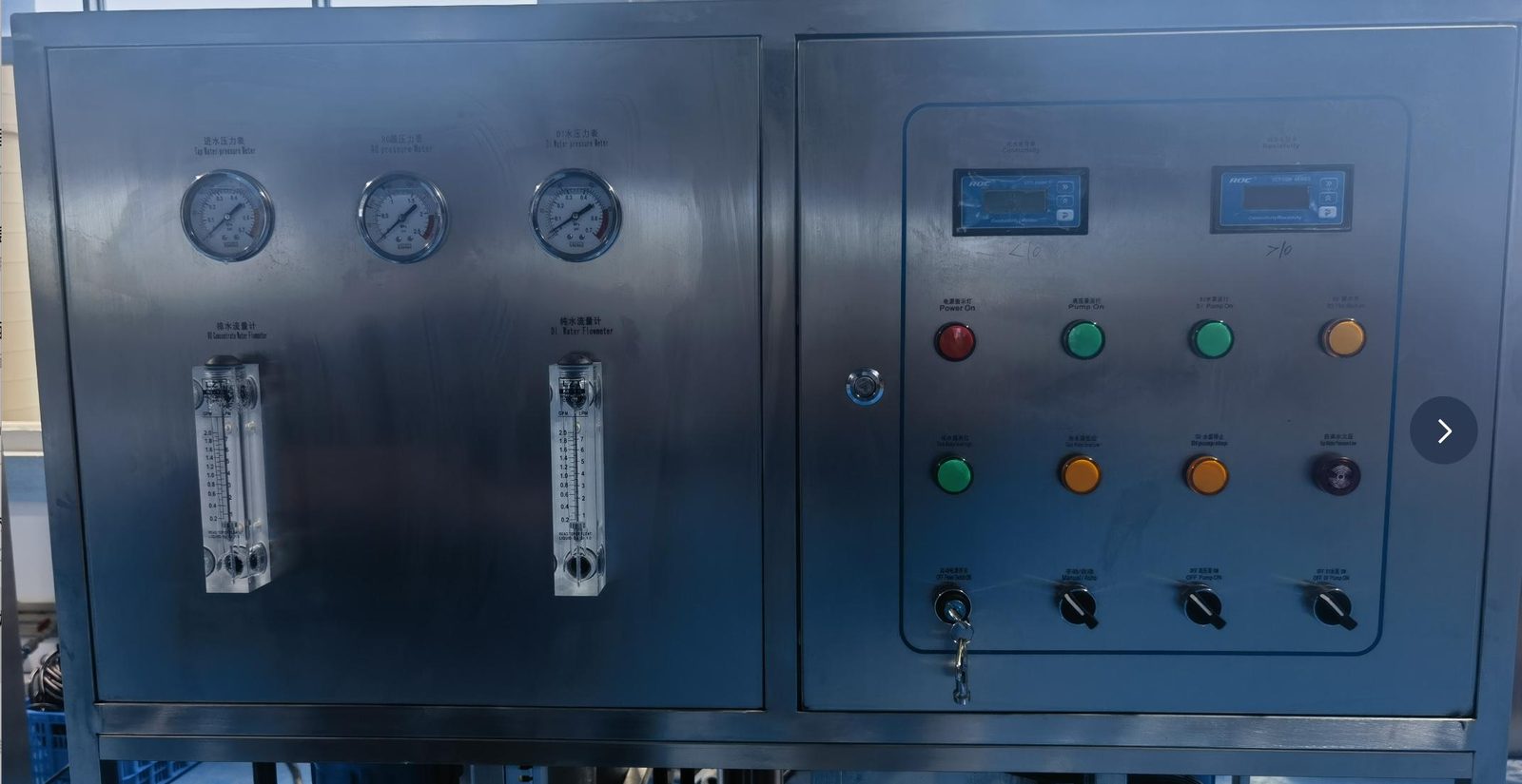 DI water machine control panel with three pressure gauges, two flow meters and the conductivity and resistivity monitors