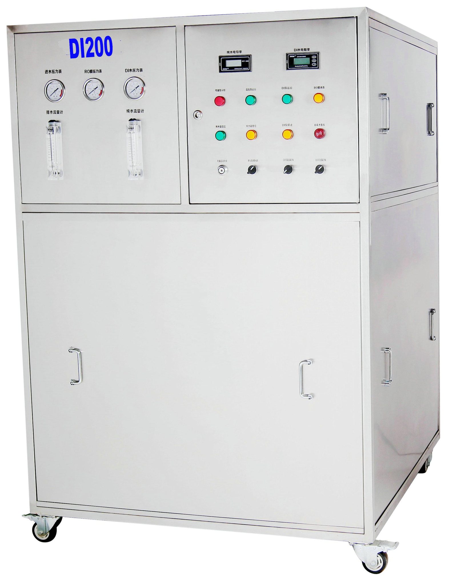 DI200 DI water machine, stainless cabinet with gauges and control panel