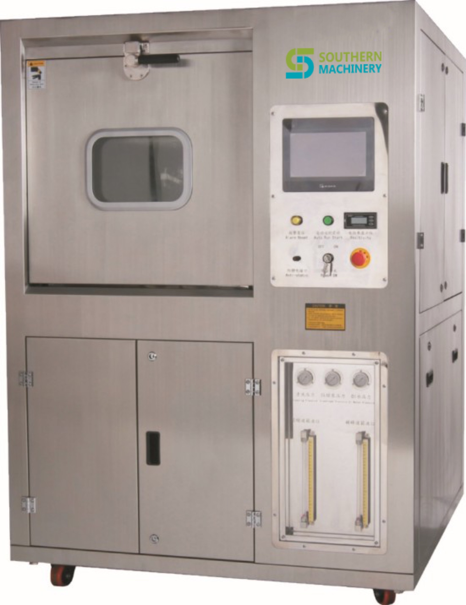 SME-5600D Batch-Type PCBA Cleaning Machine | Southern Machinery
