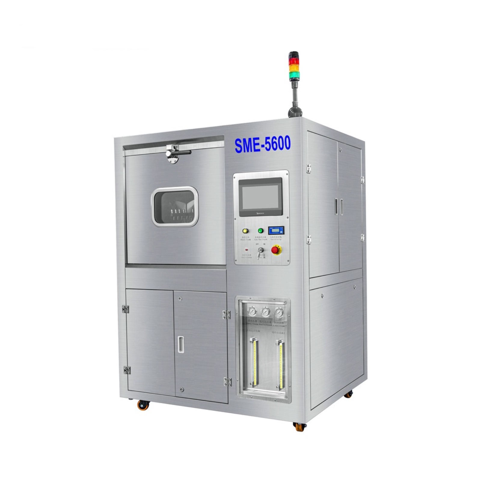 SME-5600 series offline PCBA flux cleaning machine front view
