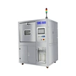 SME-5600D Batch-Type PCBA Cleaning Machine | Southern Machinery