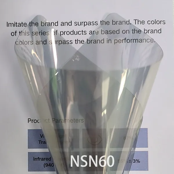 Utomotive High Imitation Film