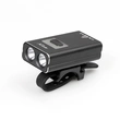 bicycle front light
