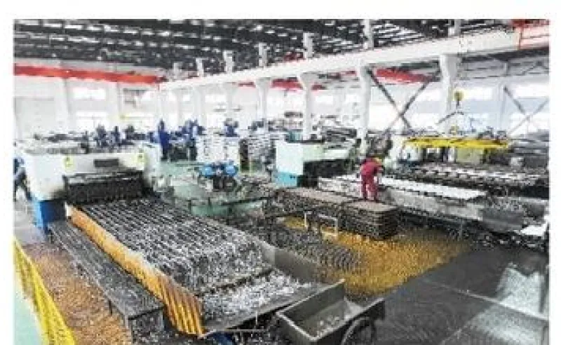 main title main title