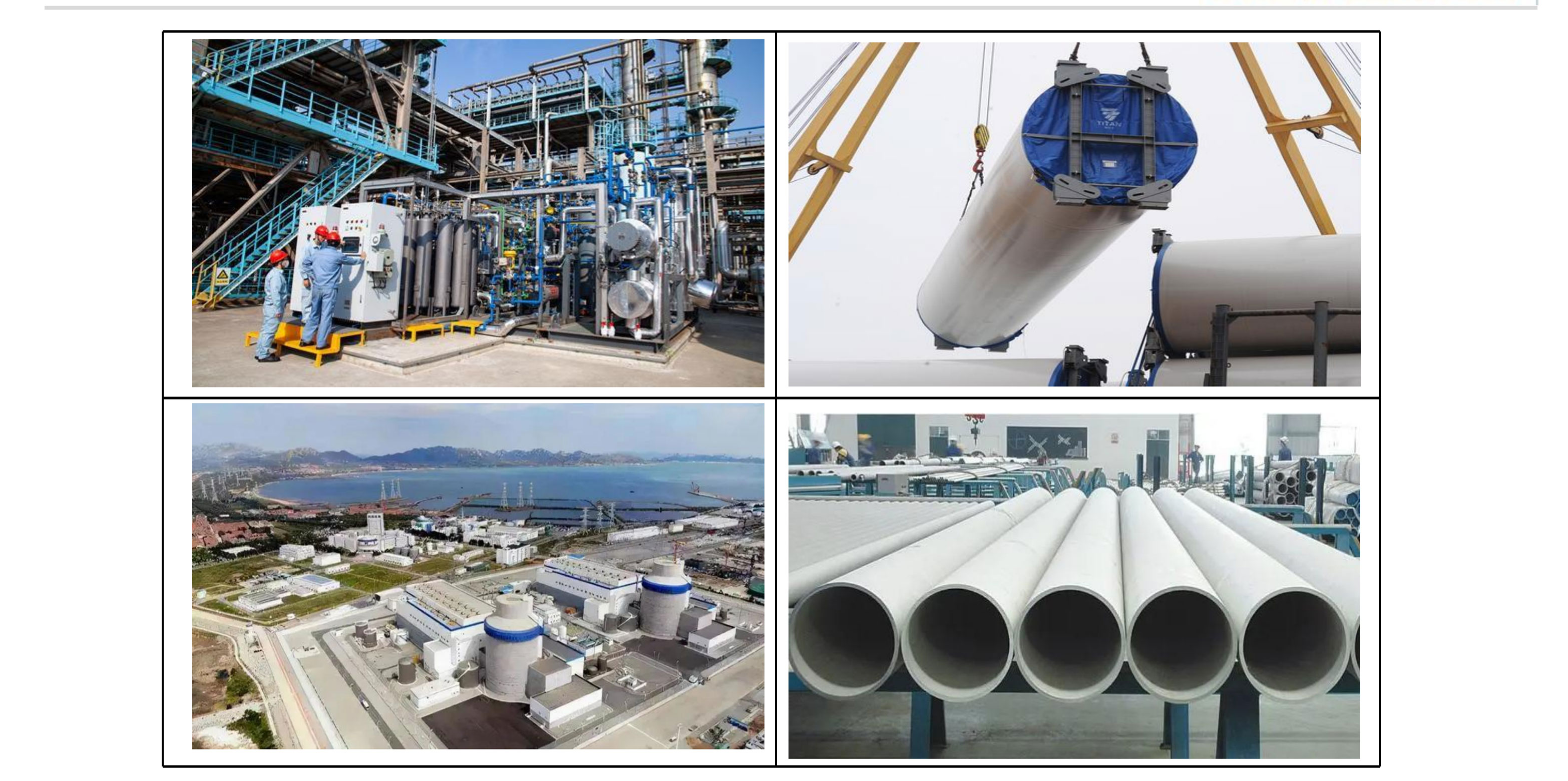 Nickel-based alloy tube