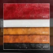 ARTIFICIAL LEATHER PVC LEATHER