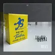 Nail Shoe Tacks Metal Nail Steel Tacks