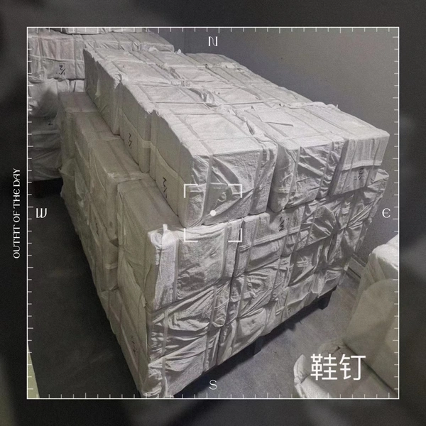 Nail Shoe Tacks Metal Nail Steel Tacks