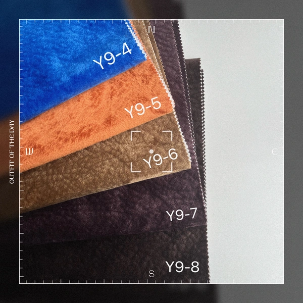 DYEING VELVET VELVET PIG BRAIN GRAIN  PIG BRAIN DESIGN UPHOLSTER FAB