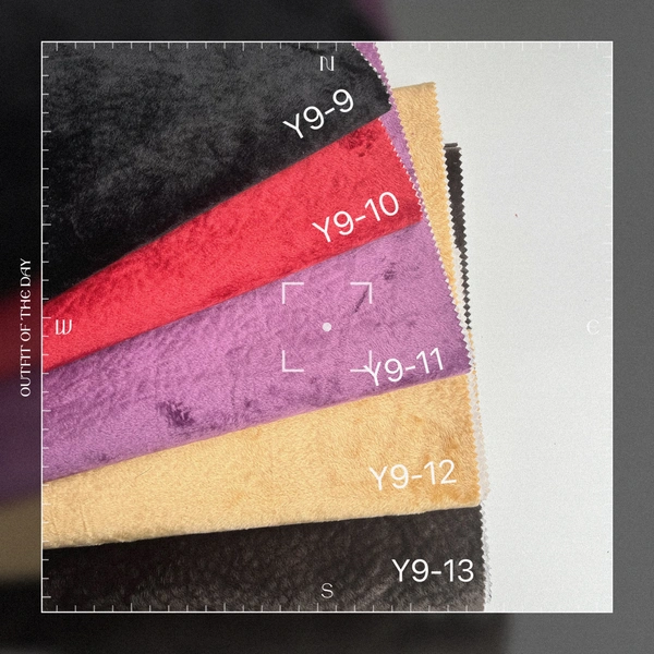 DYEING VELVET VELVET PIG BRAIN GRAIN  PIG BRAIN DESIGN UPHOLSTER FAB