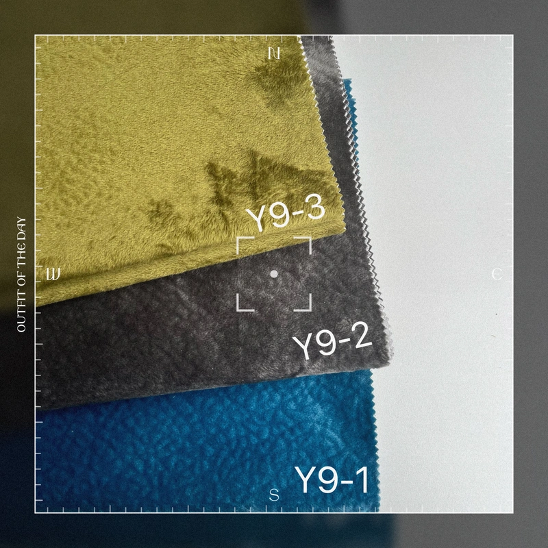 DYEING VELVET VELVET PIG BRAIN GRAIN  PIG BRAIN DESIGN UPHOLSTER FAB