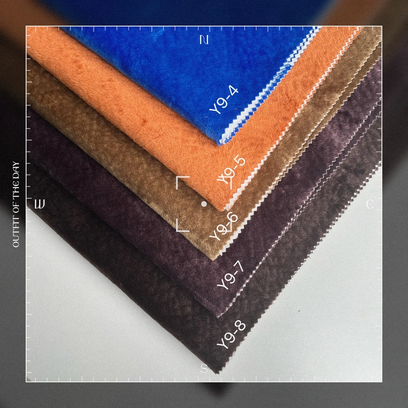 DYEING VELVET VELVET PIG BRAIN GRAIN  PIG BRAIN DESIGN UPHOLSTER FAB