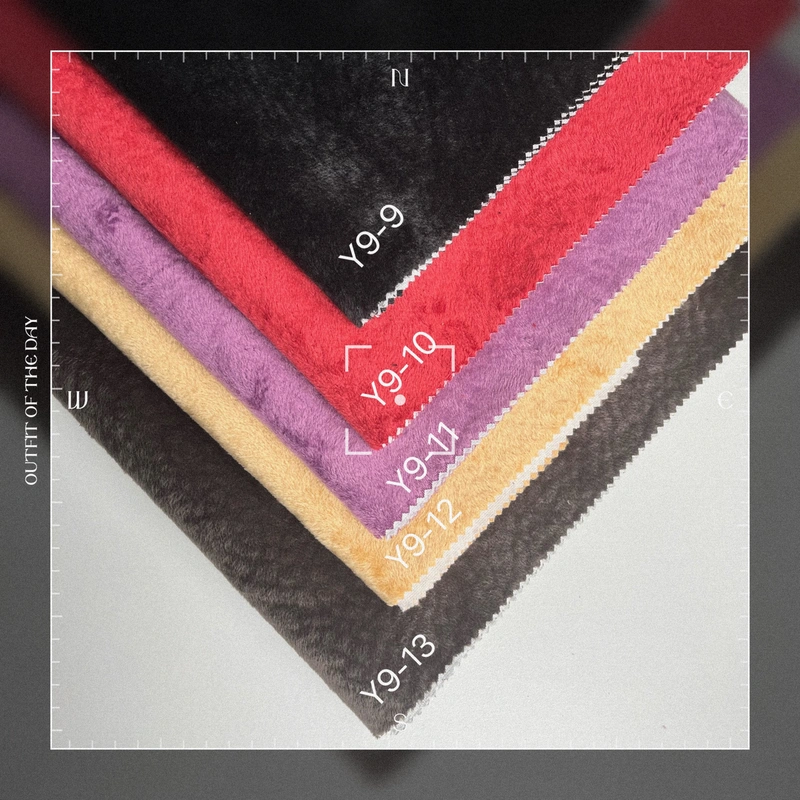 DYEING VELVET VELVET PIG BRAIN GRAIN  PIG BRAIN DESIGN UPHOLSTER FAB