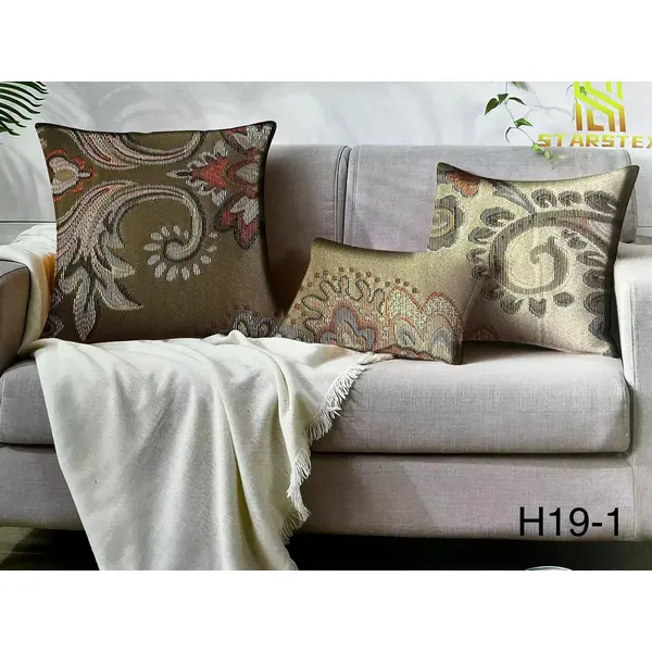 The Dutch Velvet Holland Velvet Pillow Cover 