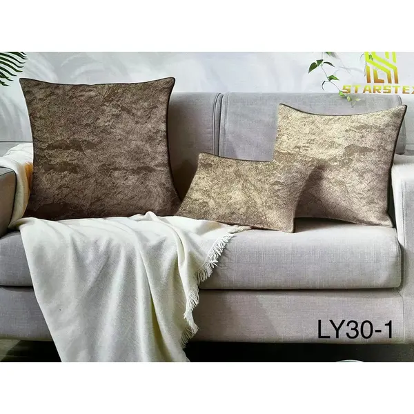 The Dutch Velvet Holland Velvet Pillow Cover 