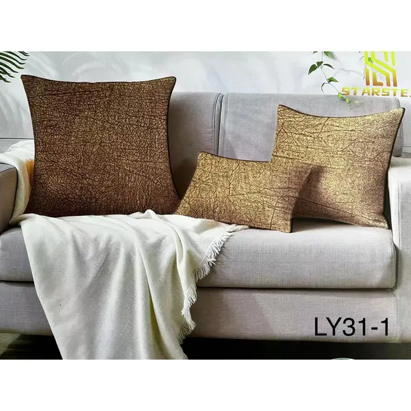 The Dutch Velvet Holland Velvet Pillow Cover 